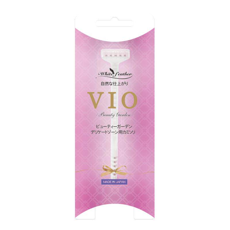 日本白羽毛VIO私处修剪器毛发剃毛刀比基尼阴毛女专用私密刮毛刀