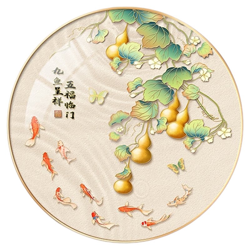 葫芦五福临门挂画新中式客厅玄关