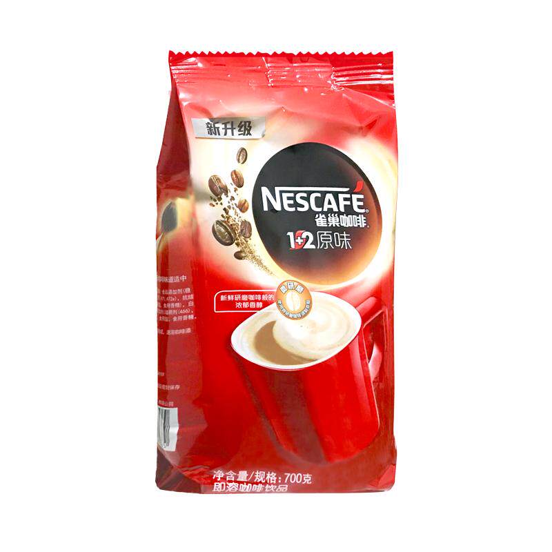 雀巢咖啡1+2原味速溶700g商用
