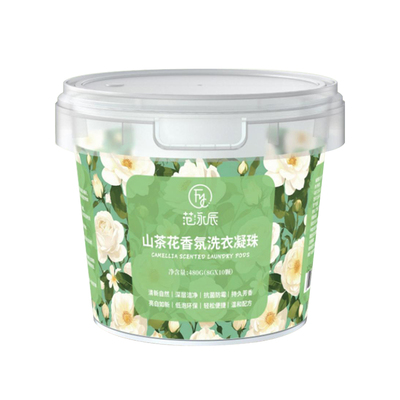 山茶花洗衣凝珠|超9000次加购