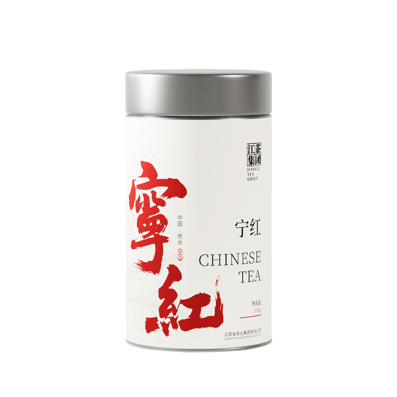 特级宁红茶叶正品修水功夫红茶 新口粮茶高山罐装自己喝100g