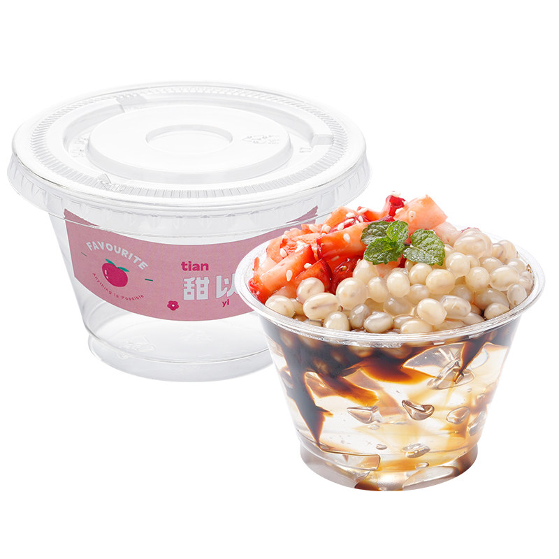 展艺一次性甜品奶茶PET饮品杯塑料网红打包饮料小碗自制