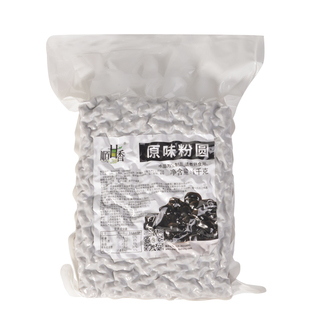 广村珍珠粉圆1KG*16包黑珍珠珍珠奶茶波霸珍珠奶茶店专用