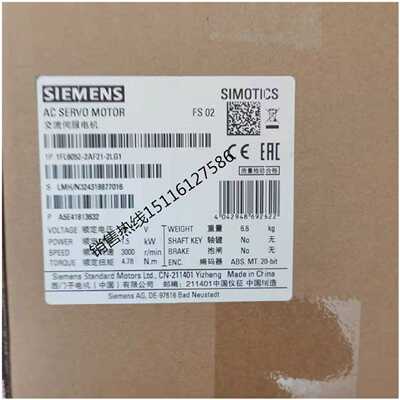 议价议价1FL6052-2AF21-2LG1/2LB1西门子伺服电机1.5KW1FL6052-2A
