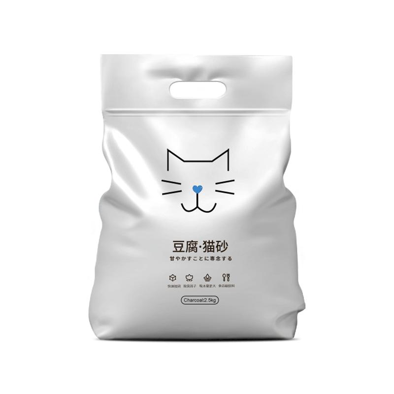 豆腐猫砂快速易结团除臭无尘猫沙10kg包邮20公斤可冲厕所幼猫专用