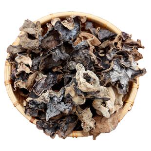 粤北山区椴树黑木耳干货新货深山仿野生特级精选毛木耳500克