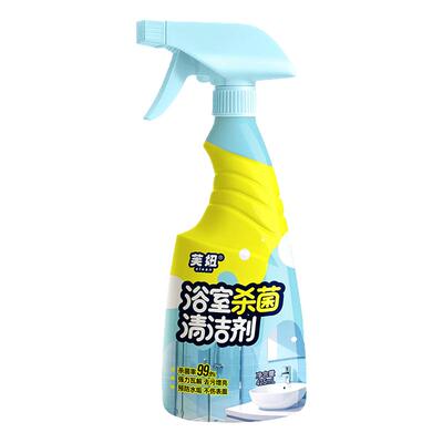 芙妞衣领净强力去渍喷剂