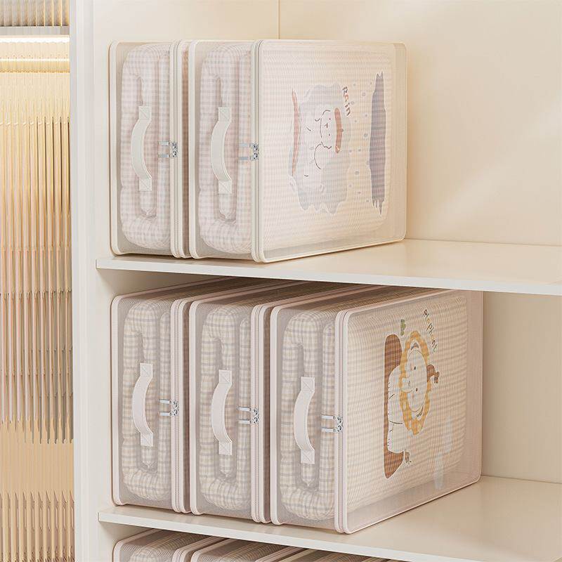 四件套收纳袋空调被换季专用收纳神器分格网纱防尘透气衣物整理包