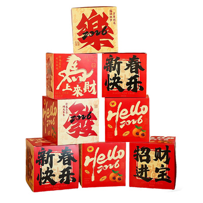 新年装饰堆头盒子小摆件