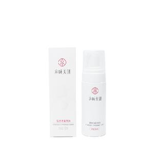 【京城美研】银杏面泡沫150ml男女氨基酸皮肤清洁洗脸面部奶慕斯