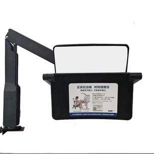 儿童拉远镜Pro视晶睛正姿护眼远像光屏读写防控远向雾视频视屏6米