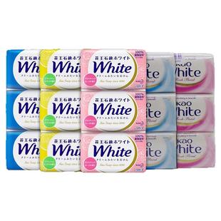 花王香皂日本原装进口沐浴皂植物清洁舒缓润肤130g*3块6块肥皂