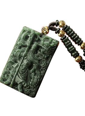 和田玉男士武财神霸气风关公吊坠