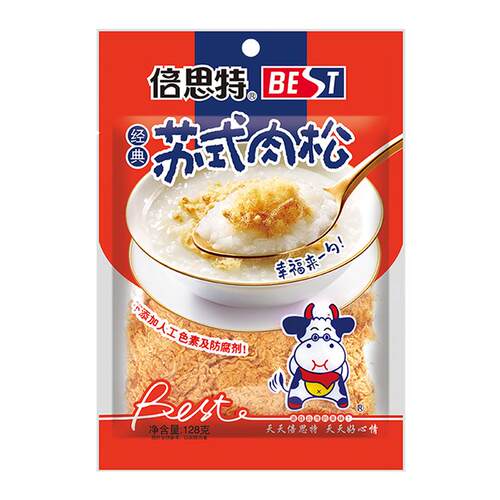【倍思特】台湾儿童肉松零食辅食粥烘焙苏州特产鸡肉肉松原味128g