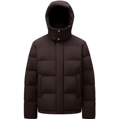 波司登新款时尚休闲羽绒服