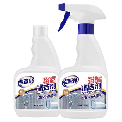 老管家浴室卫生间瓷砖水垢清除剂