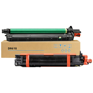 适用柯美能达DR618感光鼓组件C450i C550i C650i C750i硒鼓架C451i C551i C651i套鼓 震旦ADC459 C559 C659