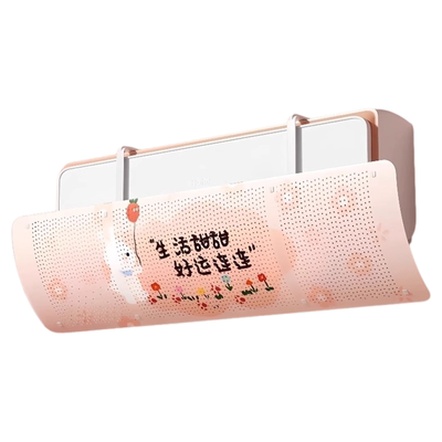 空调防直吹挡风板风向可调通用