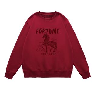 马年圆领卫衣男士本命年酒红色男生衣服2026秋冬新款保暖加厚上衣