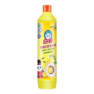 白猫柠檬红茶洗洁精500g去油祛味实惠装厨房餐饮果蔬清洁家用商用