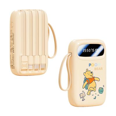 【官方正品】20000大容量充电宝