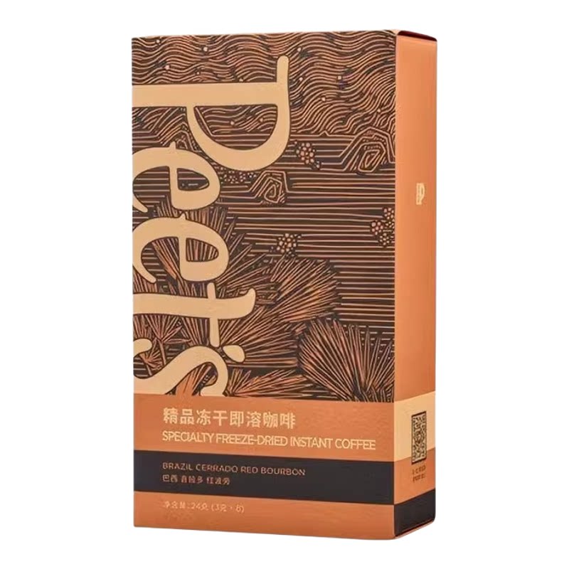 Peets Coffee皮爷多风味精品冻干速溶咖啡粉罐即溶黑咖便携