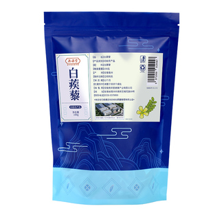 野生白蒺藜正品干中草药材刺蒺藜硬蒺藜新货蒺藜子煮水官方旗舰店