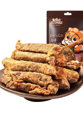 三只松鼠健康美味五香牛肉条