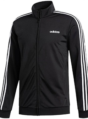 adidas阿迪达斯正品夹克外套