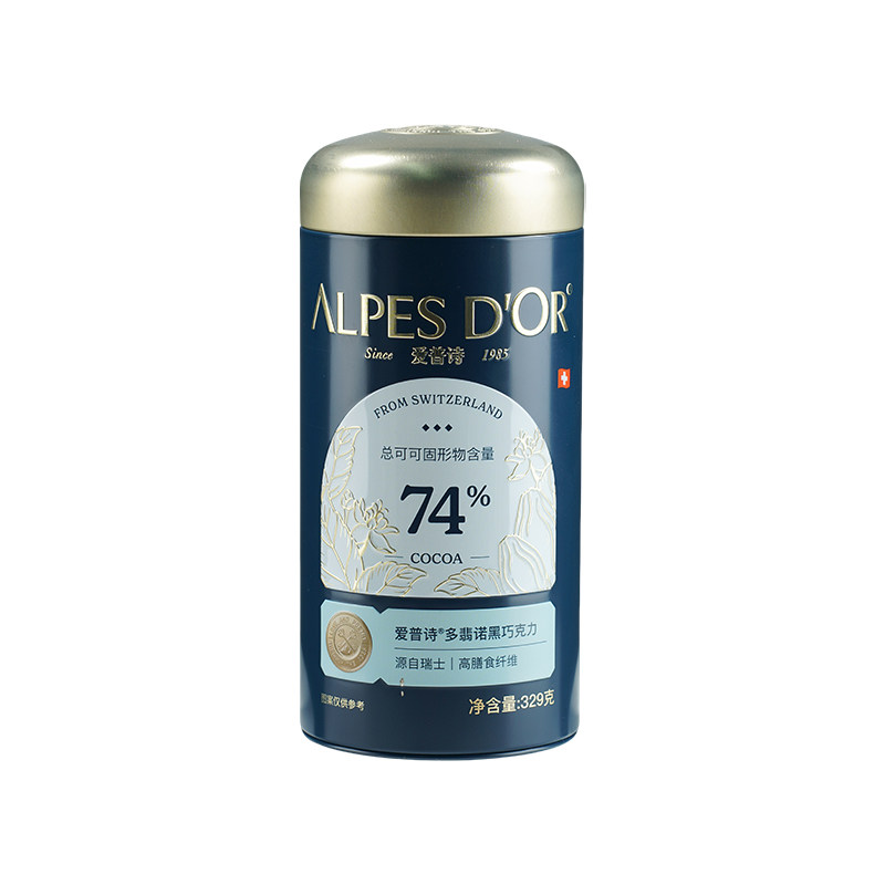 爱普诗瑞士低GI黑巧克力罐装329g