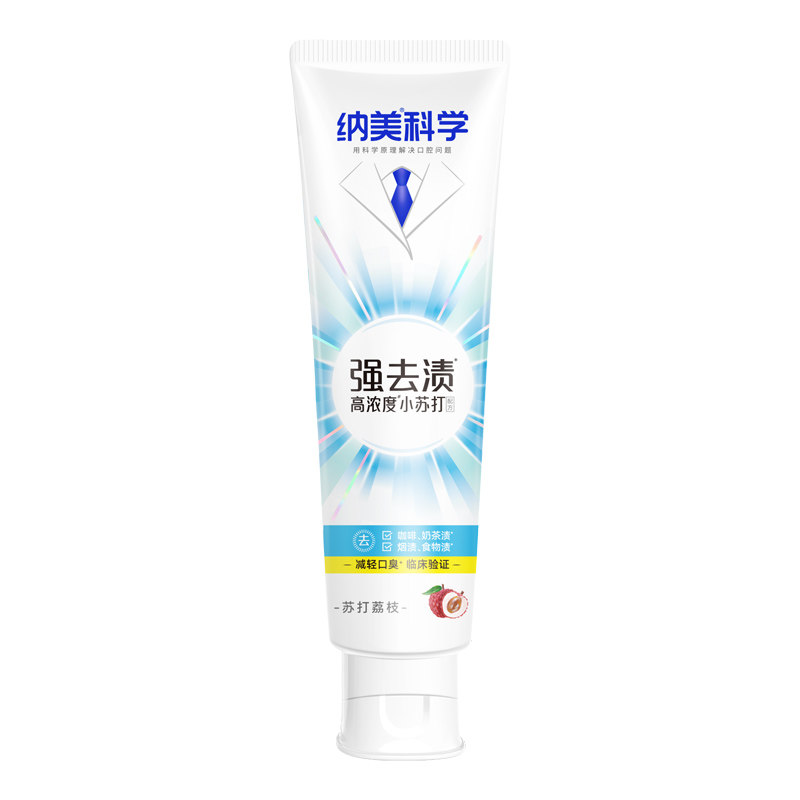 纳美科学小苏打牙膏强去渍荔枝味