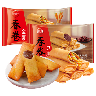 思念素春卷72个全素豆沙油炸小吃半成品速冻速食早餐点心酥脆商用