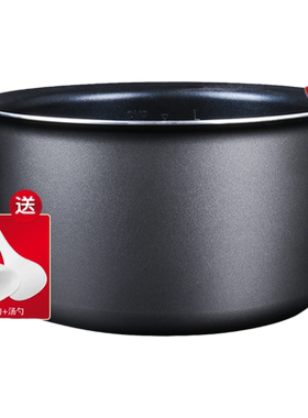 柏熠适用CFXB40FD19A电饭煲内胆