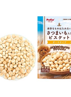 Petio红薯小馒头狗饼干训练奖励