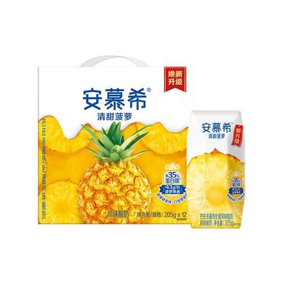 伊利官方旗舰店安慕希酸甜菠萝风味酸牛奶205g*12盒整箱百补