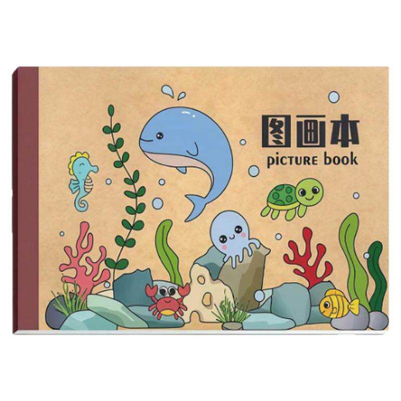 加厚牛皮A4空白微黄护眼图画本