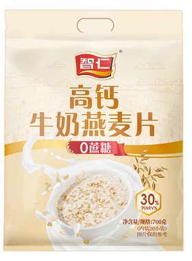 智仁高钙牛奶燕麦片700克独立包