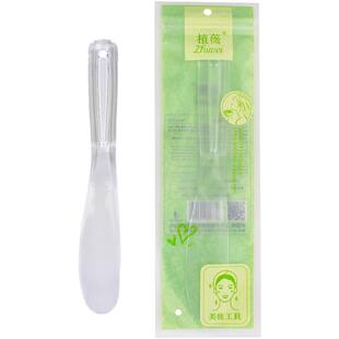 植薇大号透明搅拌涂抹棒PS面膜棒水疗工具体膜棒刮板调和护理棒子