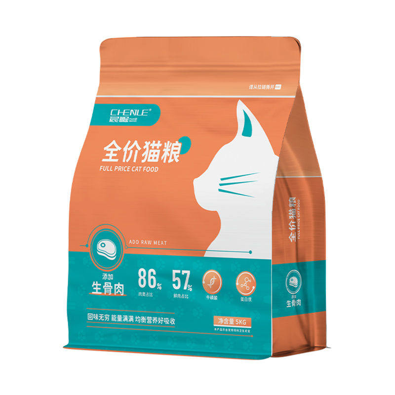 晨崛冻干猫粮试吃全价全期通用型成猫幼猫蓝猫美短高蛋白10斤大袋