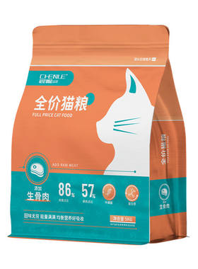 晨崛冻干猫粮试吃全价全期通用型成猫幼猫蓝猫美短高蛋白10斤大袋