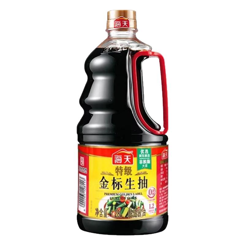 海天特级金标生抽1.28L大桶装
