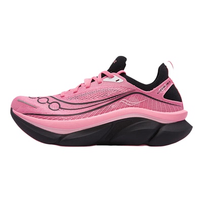 Saucony索康尼ENDORPHIN ELITE 啡翼3旗舰分趾竞速碳板马拉松跑鞋