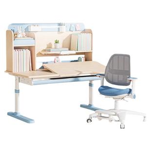 大满贯儿童学习桌小学生家用写字桌可升降书桌矫正坐姿书桌椅套装