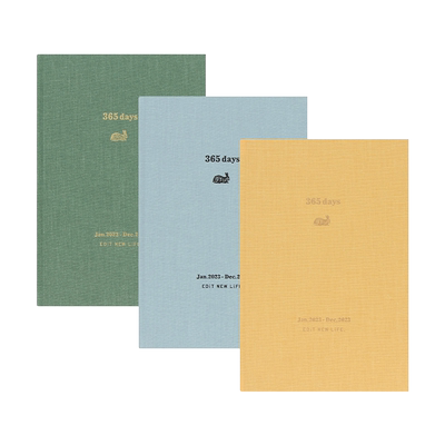 EDiT烫金布艺封面一日一页手帐