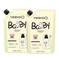【英氏】婴儿专用柔护洗衣液500ml*2袋