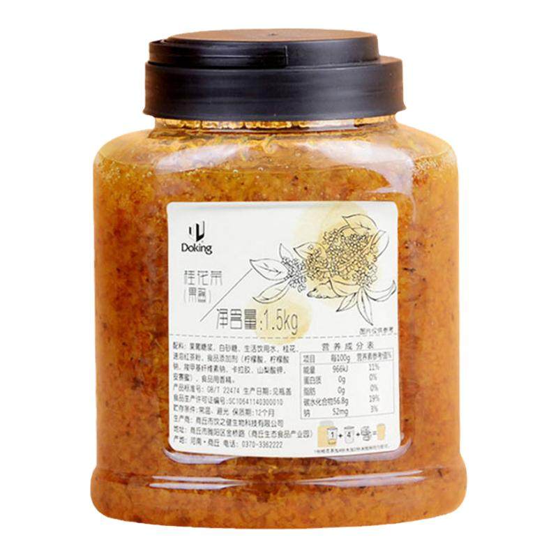 盾皇桂花酱奶茶店甜品烘培店专用桂花酿果酱花茶原浆桂花茶酱商用