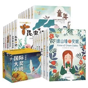 2026春华夏万卷语文同步字帖一年级二年级三年级上册下册同步练字帖人教版小学生专用写字课练字四年级五六年级描红本笔画笔顺教材