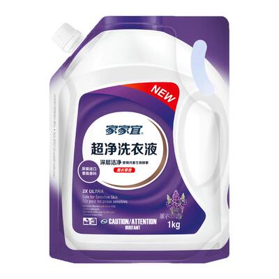 薰衣草香1kg除菌洗衣液家家宜