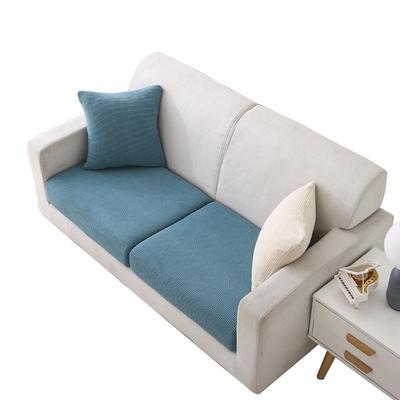 沙发套全包万能弹力坐垫套沙发笠