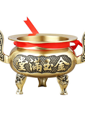 黄铜香炉天地父母财神
